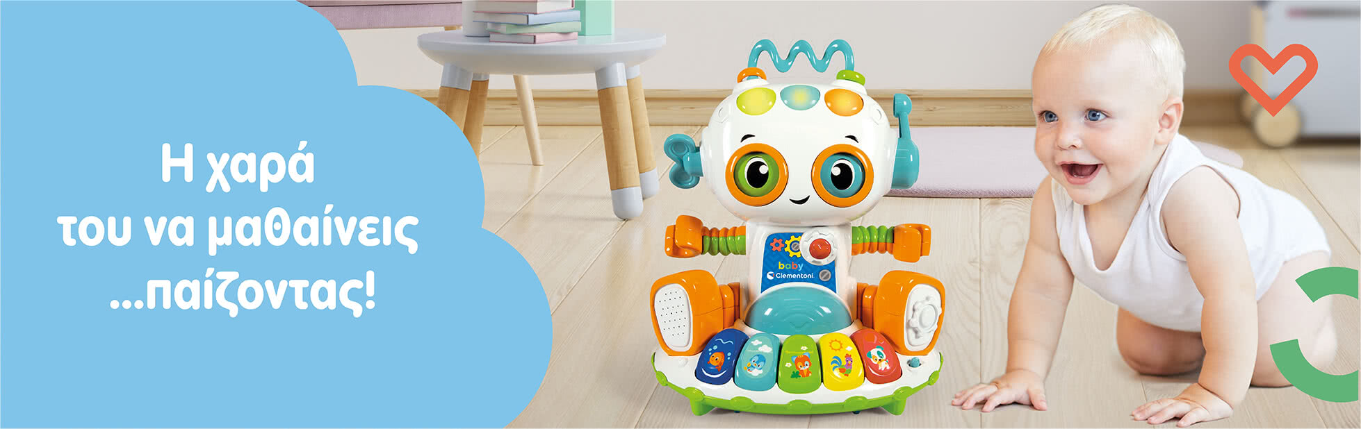 Shop all Baby Clementoni